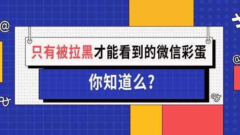 微信打什么字会掉东西_微信打字掉落表情包_微信打字落东西