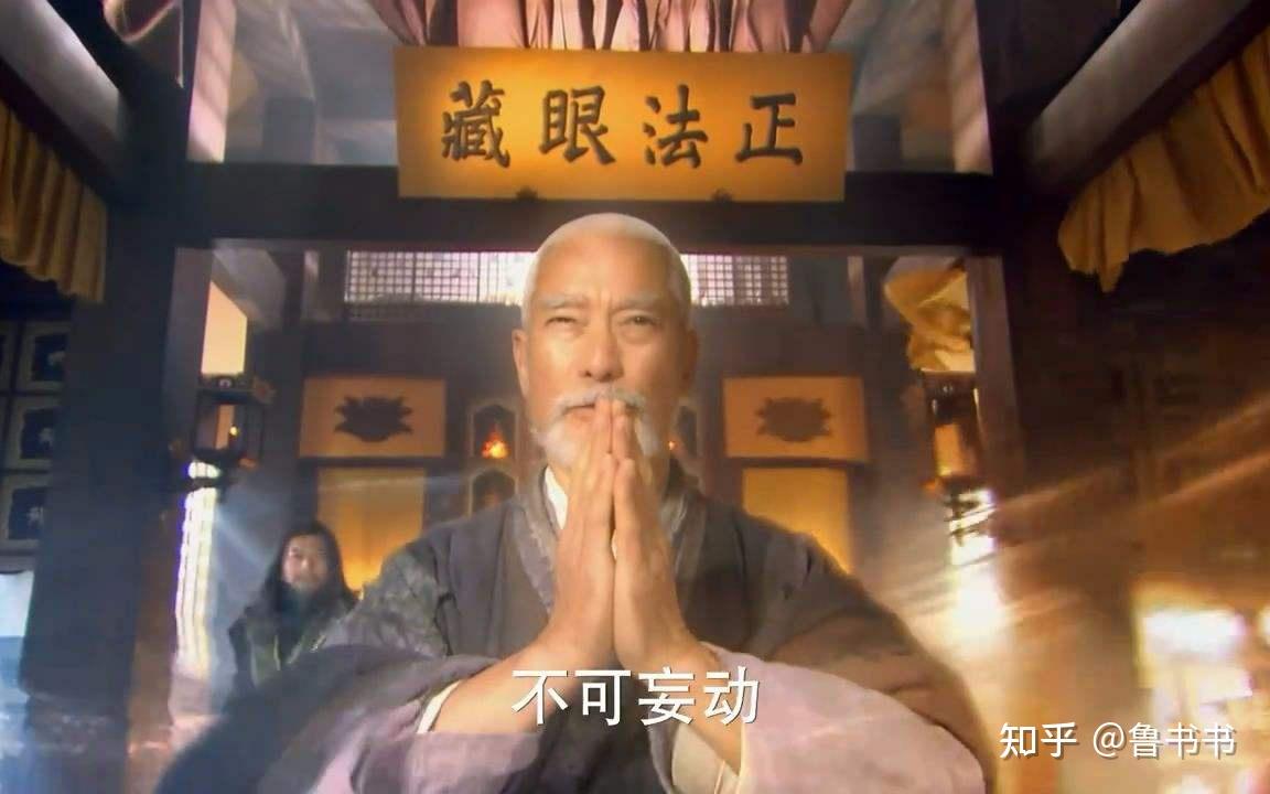 天下武功没有高低之分_武功不分高低_武功太高