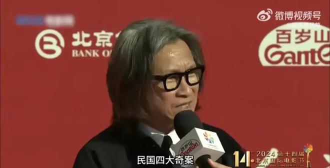 黑金电影刘德华 国语版_刘德华黑金完整版_国语刘德华电影黑金版免费观看