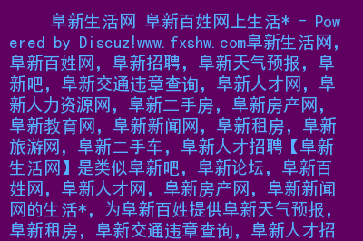 百姓网跟百度是一家吗_百家网是什么_百姓家网络科技有限公司