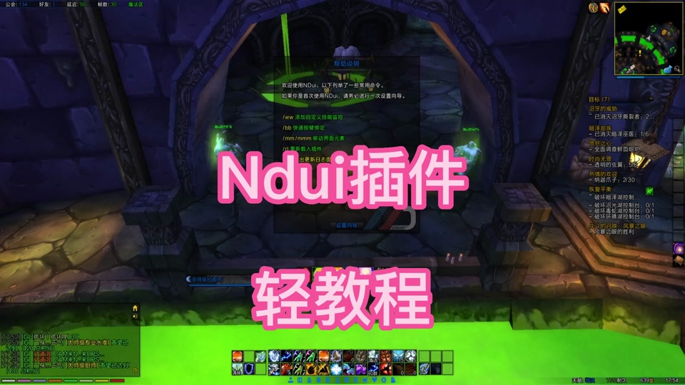 魔兽世界8.1用金买时间-魔兽世界 8.1 版本金币购买游戏