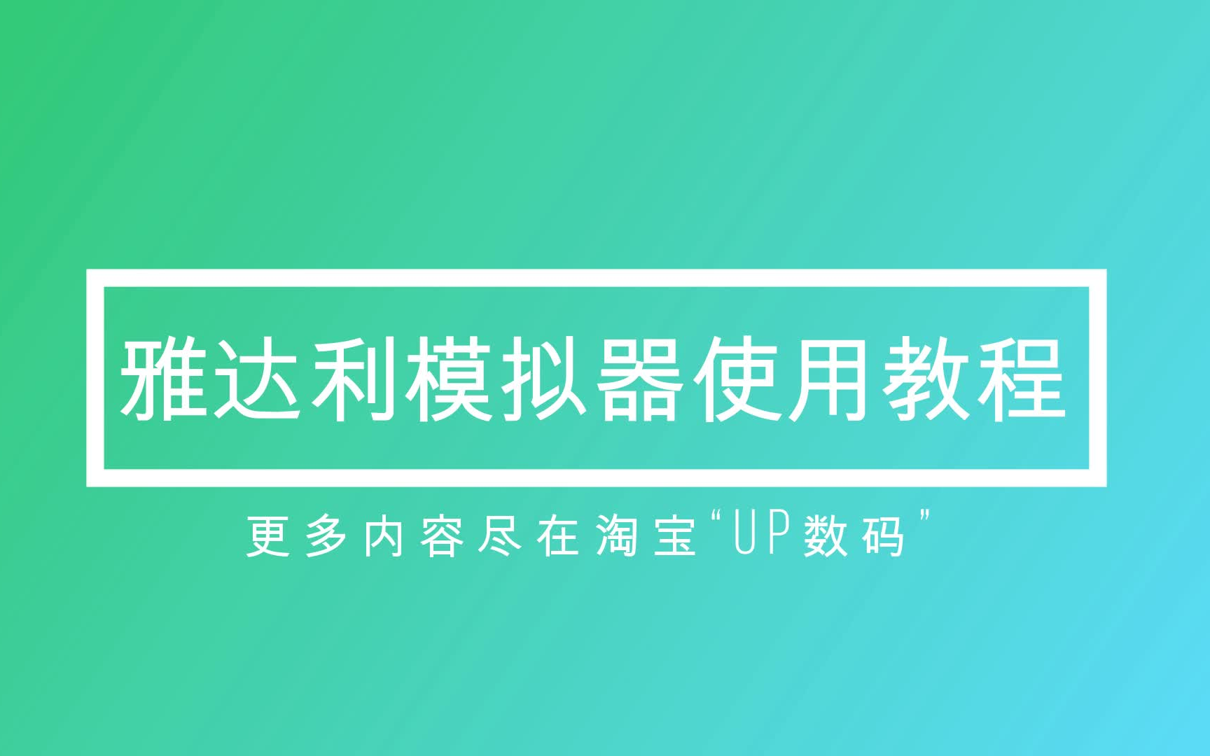 雅达利2600游戏主机_主机游戏雅达利2600能玩吗_雅达利最新游戏机