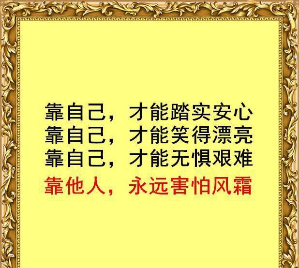 没有人可以保护我_没有任何人可以保护我_没有人保护的时候