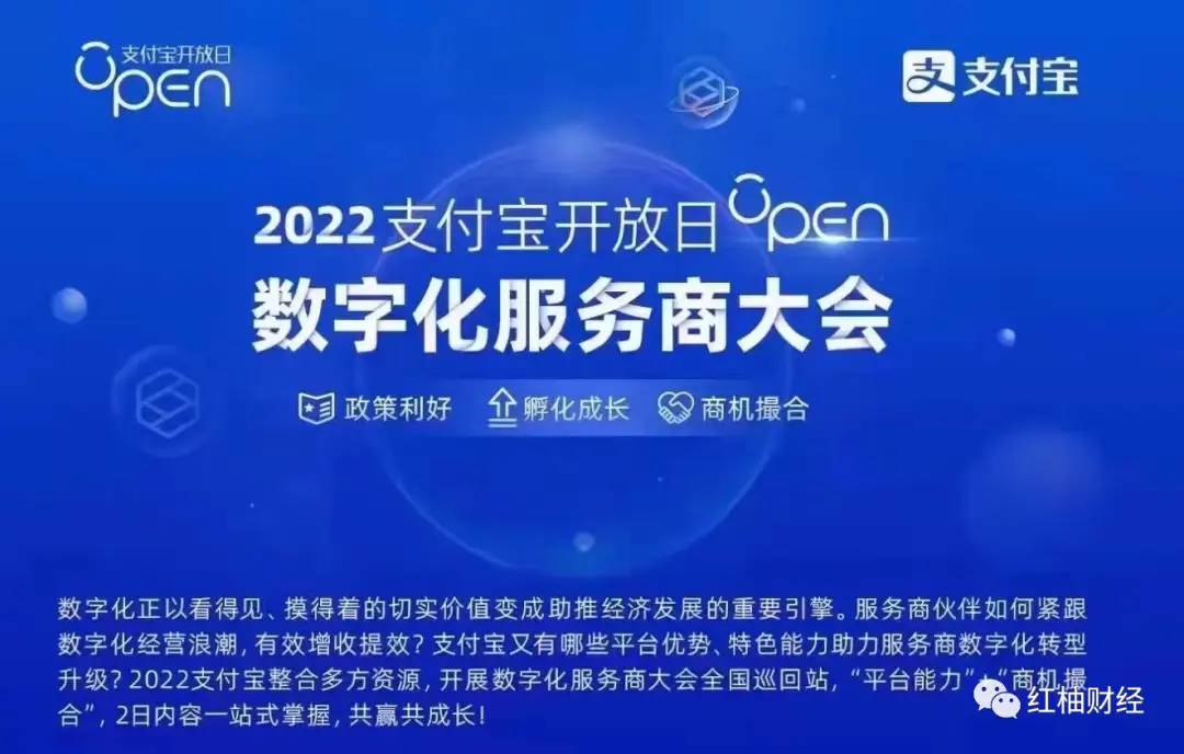 主题名网买刀可支付宝_主题名网买刀可支付宝_主题名网买刀可支付宝