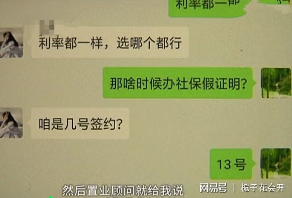 私签协议有效吗_私了没有签订协议书_没有私了协议算私了吗