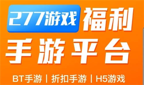 声动亚洲官网_极品惊天动地官网_畅途网动车票官网