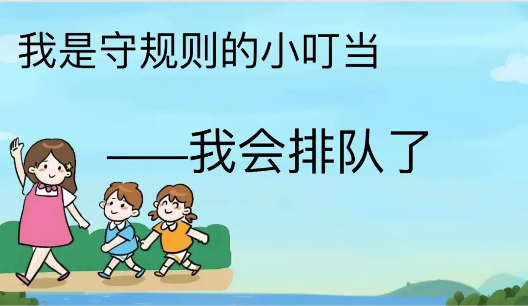 游戏规则大全8 至12岁_规则游戏及玩法_规则小游戏