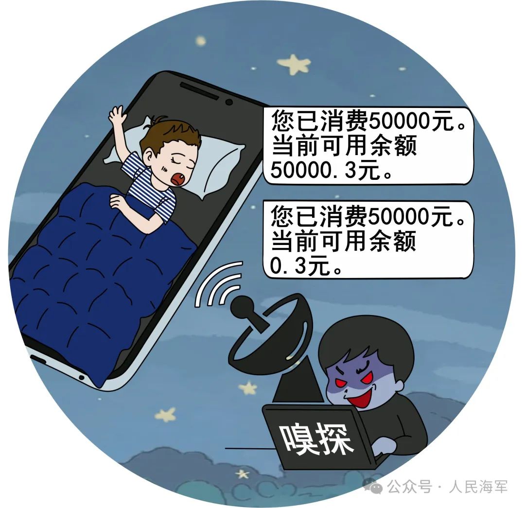 最新盗号qq软件_盗号qq软件下载_盗号qq软件