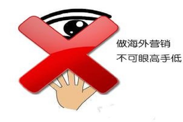 者高手眼低用什么成语_眼高手低者如何用_眼高手低的上一句