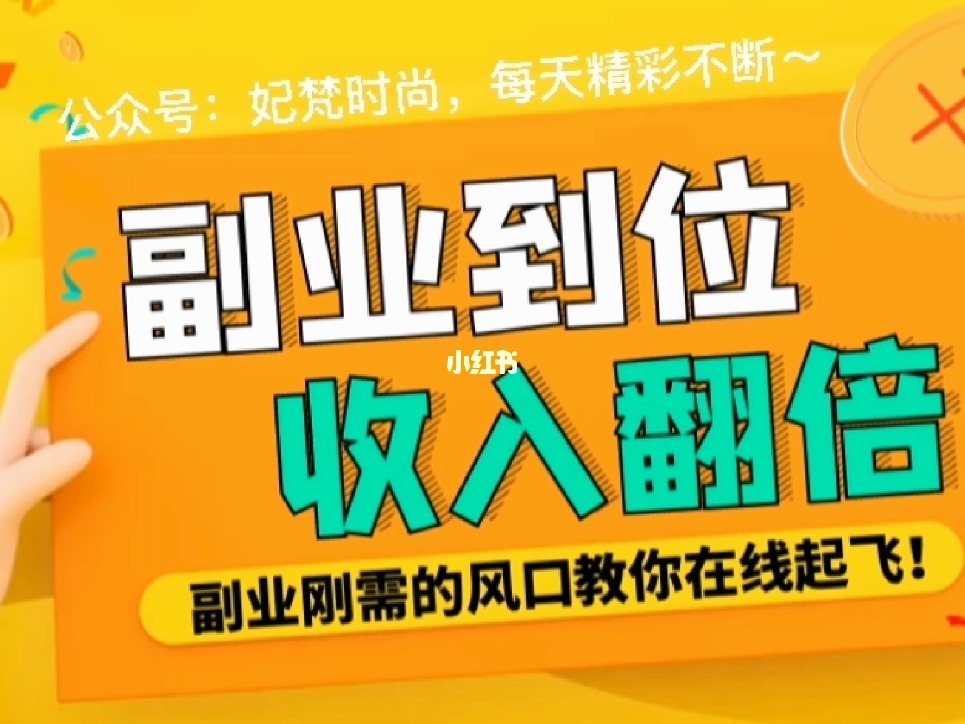 抖音关注任务骗局_刷抖音关注任务挣钱是什么_抖音刷关注任务赚钱