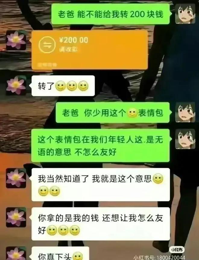 网游内购破解_网游破解内购版下载_网游破解内购游戏