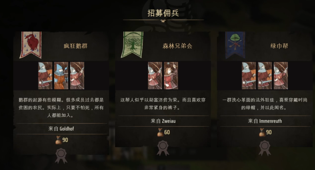 罗马2全面战争steam_罗马战争全面战争秘籍_罗马全面战争游戏视频