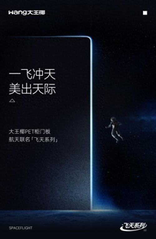 星辰变手游礼包兑换码_星辰变手游_手游星辰变官网