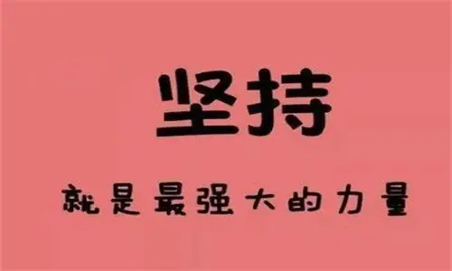 天下霸图2秘籍可以用么_天下霸图2秘籍无效_天下霸图秘籍物品编号