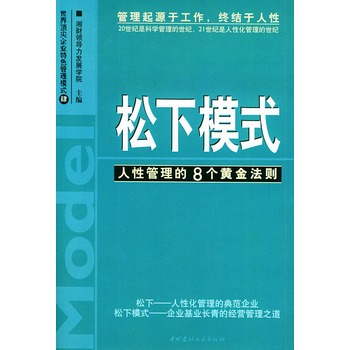 李琳小李琳对比_李小琳能力之外_李小琳靠的是能力