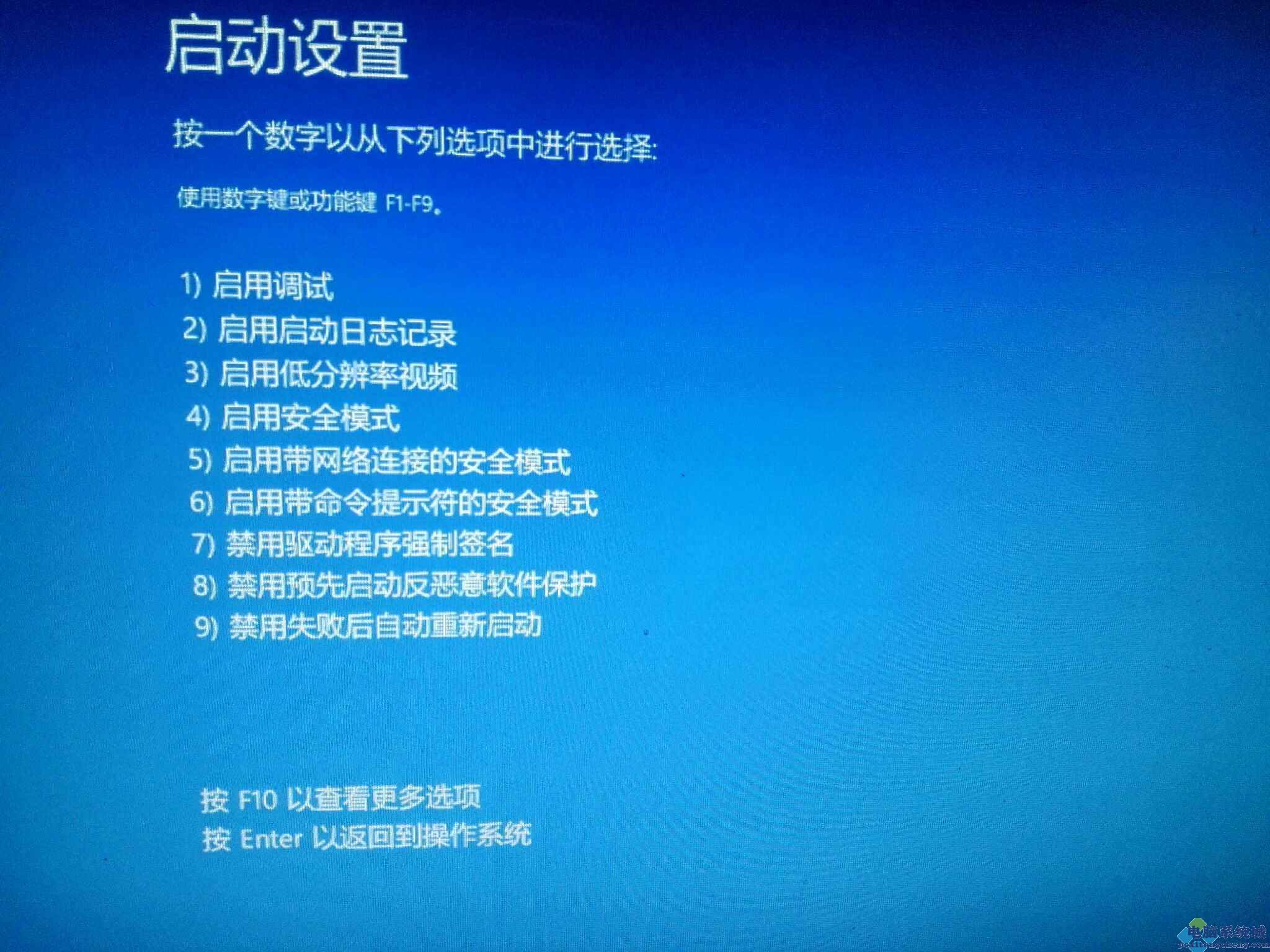 安全输入法未开启什么意思_输入法安全模式没有了怎么办_安全模式没有输入法