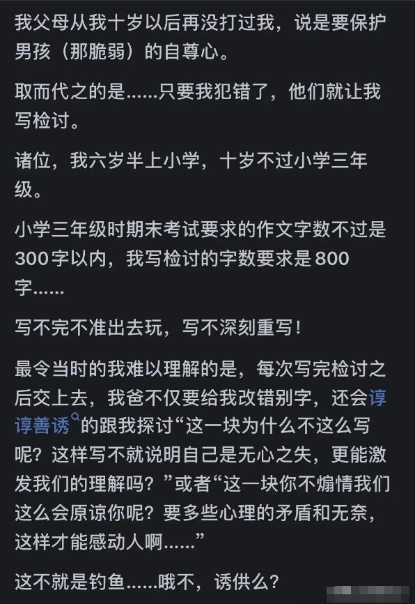 硬盘小新蜡笔版游戏能玩吗_蜡笔小新4硬盘版游戏_蜡笔小新电脑单机游戏