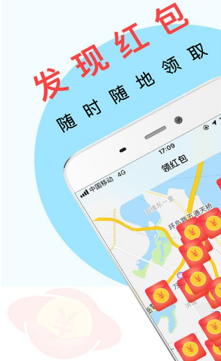 蛋蛋赚真的可以提现么_蛋蛋赚钱怎么提现_蛋蛋赚钱app