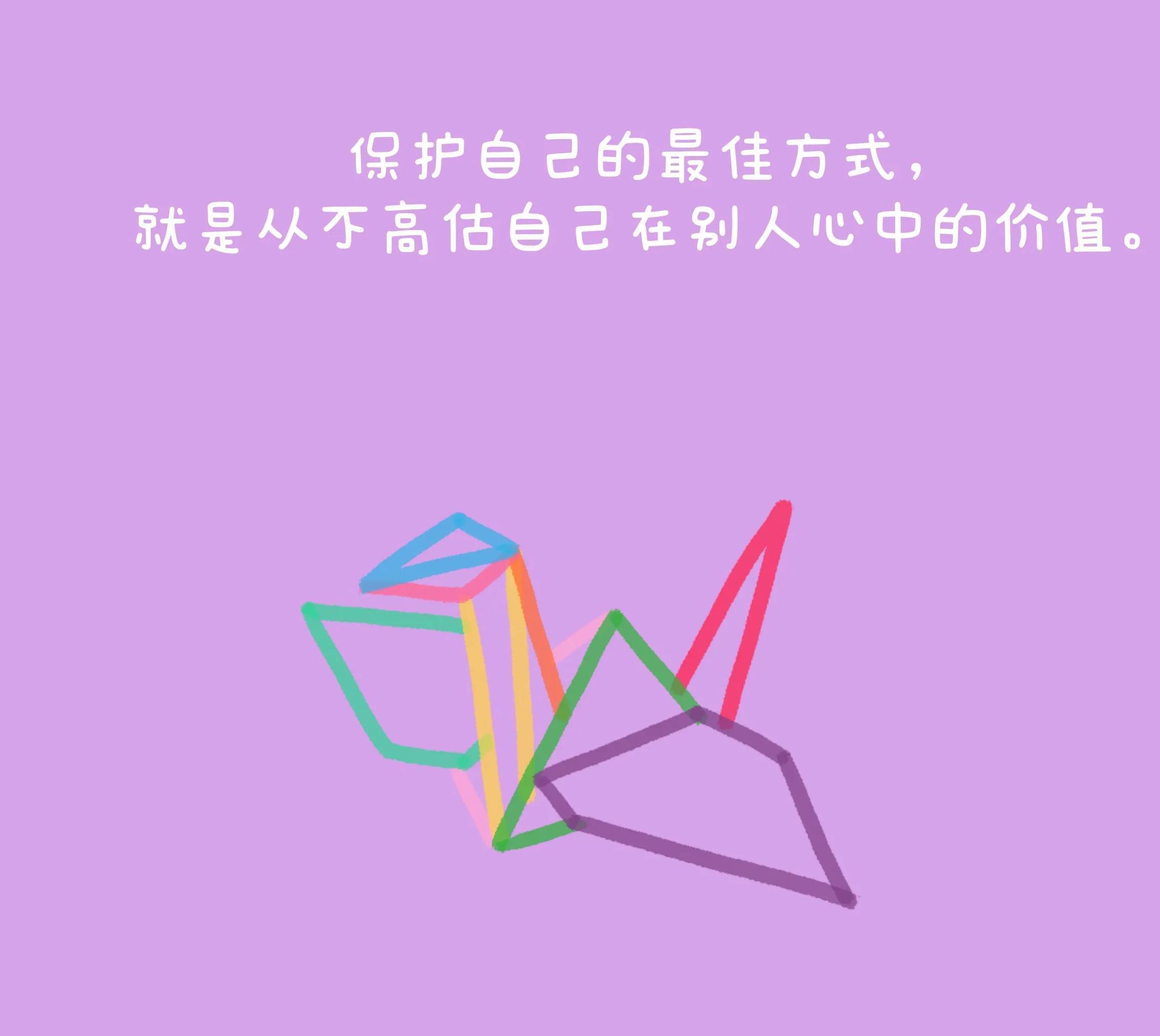 重生之圈叉进行时：探索未知，迈向更好的自己