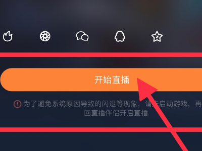 艳色直播助手能用么_艳色直播助手能用么_艳色直播助手能用么