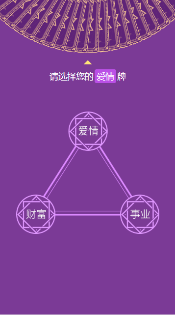 哥特王朝3偷窃代码_哥特王朝3偷窃代码_哥特王朝3偷窃代码