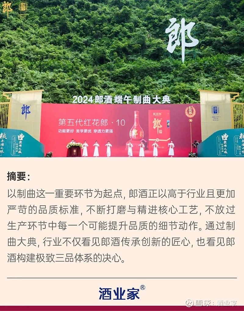 游轮大纪行相性最高_豪华游轮大纪行相性_豪华游轮大纪行相性表