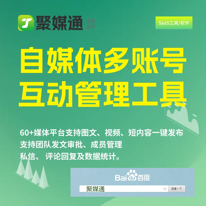 提取对方qq号好友_朋友网qq号码提取软件_提取对方qq号好友名单