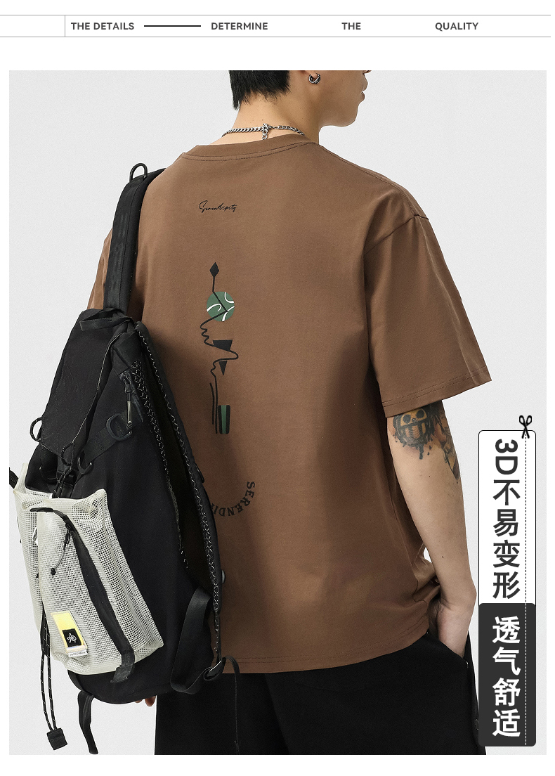 都市时尚女装品牌_qq时尚都市所有衣服_都市时尚服装