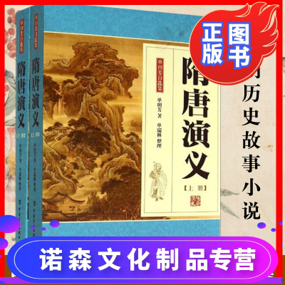 传世悍将小说_悍将传世传世手机版_传世悍将