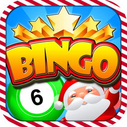 英文版规则_英语游戏bingo_bingo的英文游戏规则