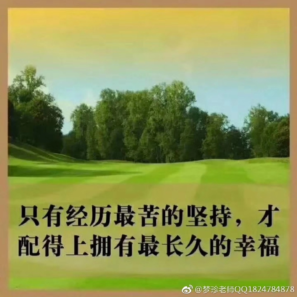 反馈是啥_反馈是什么意思_反馈意思是什么