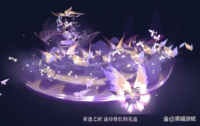 阴阳师蓝牙能送sp吗_阴阳师蓝牙送式神皮肤有没有_阴阳师蓝牙送式神皮肤有没有