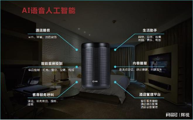 灵信宝软件_灵信软件下载_灵信宝下载