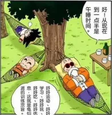 动漫御姐禁处受辱漫画_动漫御姐部位头像_盘点动漫中出现的御姐