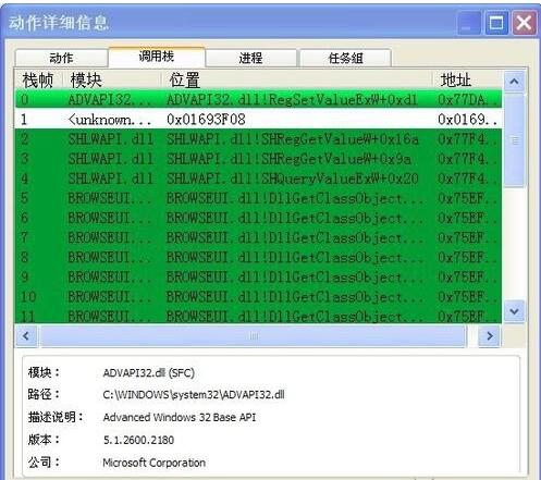 火绒互联网安全软件怎么卸载_卸载火绒就不能联网了_火绒安全软件卸载需要密码