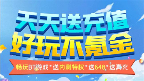 开发软件游戏需要学什么_开发软件游戏属于什么专业_开发游戏软件