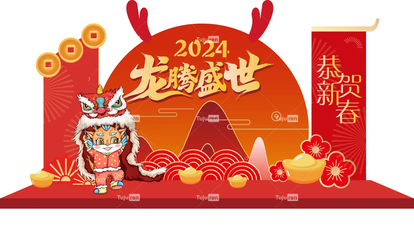 海洋公园香港农历新年节目2024_香港海洋公园哪年开业_海洋公园香港圣诞节推荐