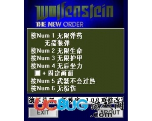 重返德军总部新秩序原型机器人_重返德军总部新秩序人物介绍_重返德军总部新秩序中文版下载