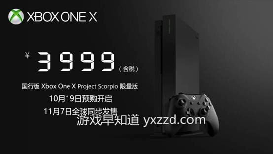 国行xboxones锁区吗_xboxonex国行锁服_xbox one国行锁区