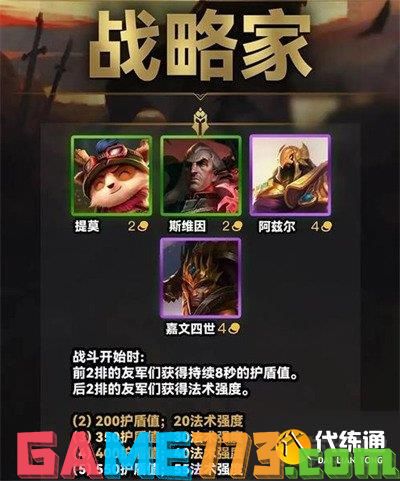 s9lol封号7天没有赛季奖励_封号拿不到赛季奖励_封号赛季奖励