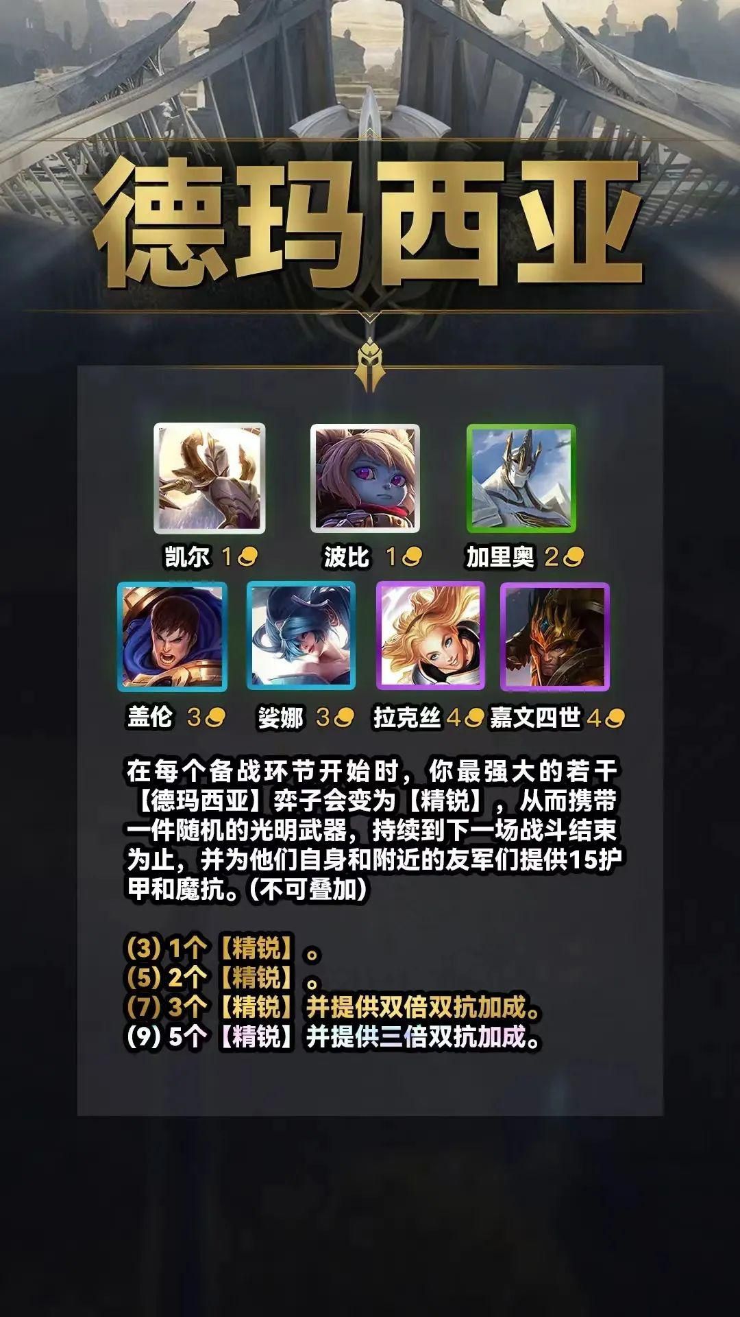 封号拿不到赛季奖励_封号赛季奖励_s9lol封号7天没有赛季奖励