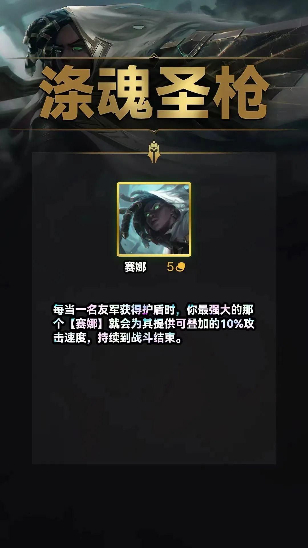 封号赛季奖励_封号拿不到赛季奖励_s9lol封号7天没有赛季奖励