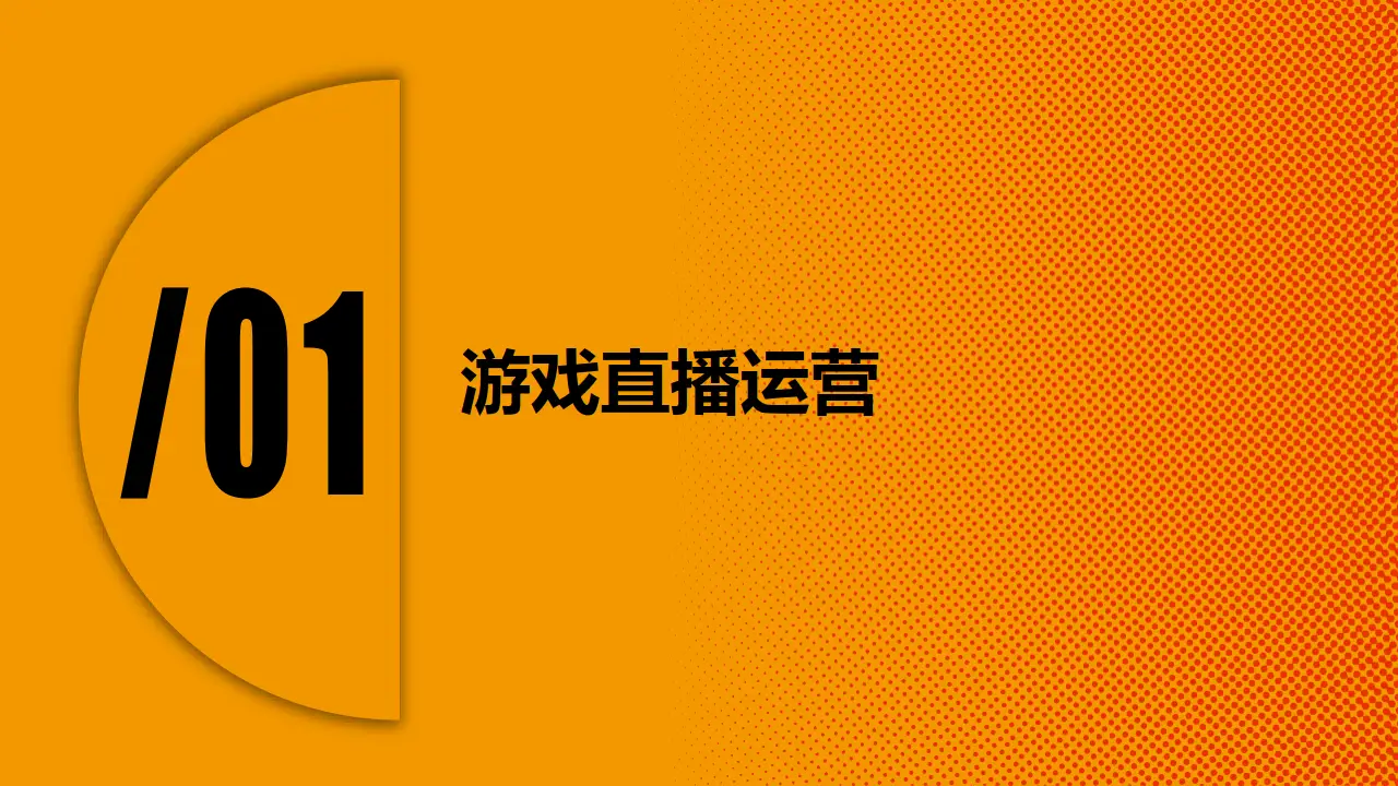 nes中文游戏打包下载_游戏文件打包_打包是什么游戏