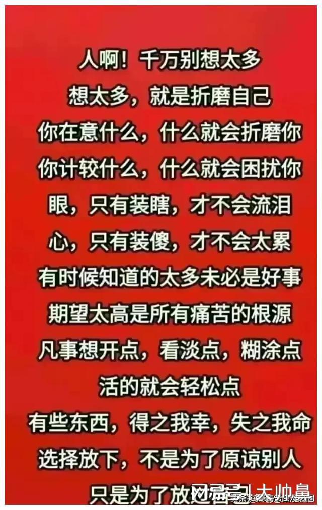 爱遇合约会网能约到炮_爱遇合约会网能约到炮_爱遇合约会网能约到炮