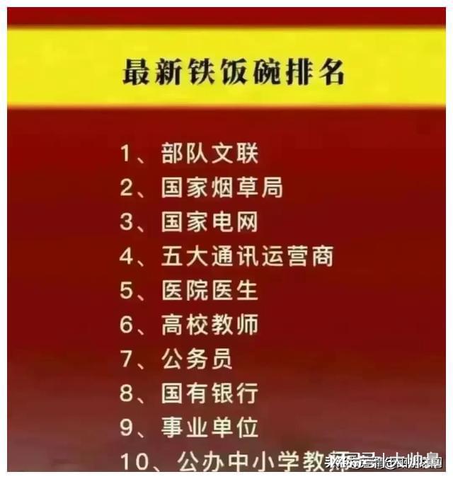 爱遇合约会网能约到炮_爱遇合约会网能约到炮_爱遇合约会网能约到炮