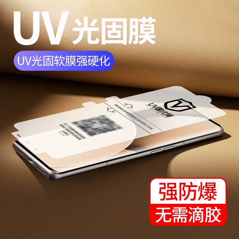 vivox7出厂系统卡刷包_vivoy71卡刷出厂包_vivox7出厂版本刷机包