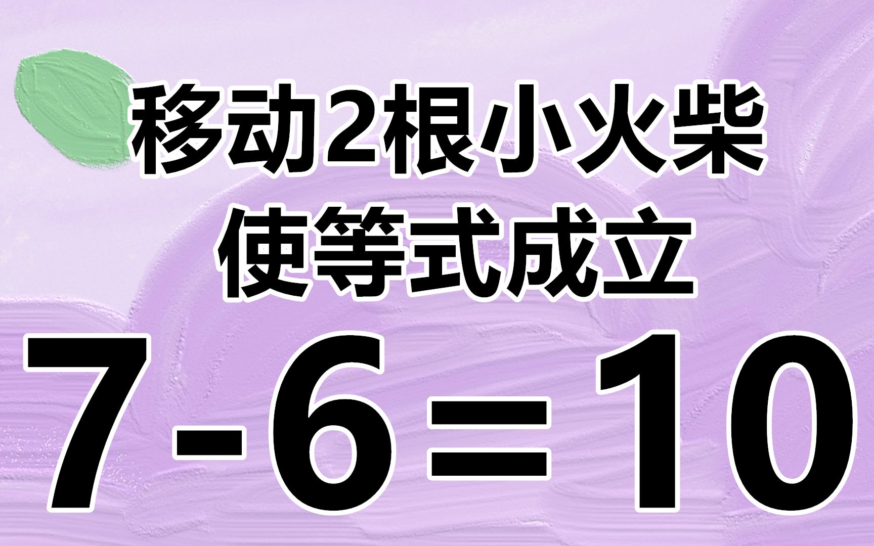 诺基亚7610游戏_诺基亚7610游戏_诺基亚7610游戏