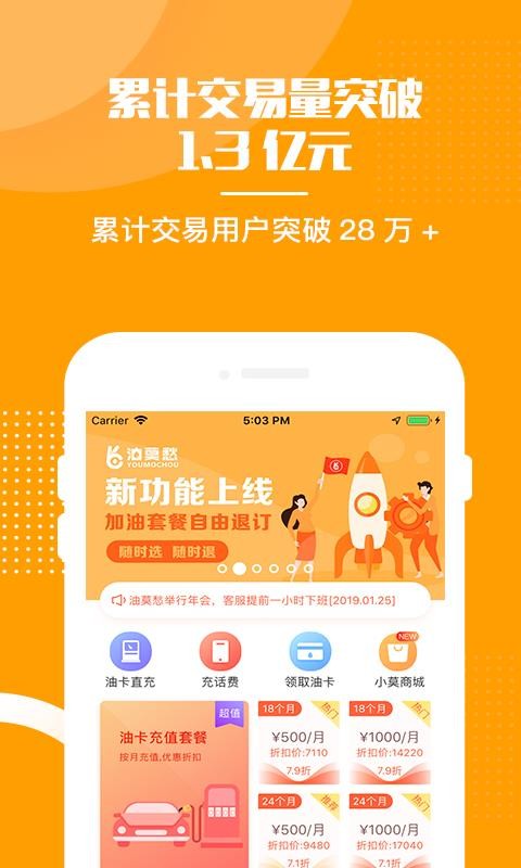 访问紧急页面升级怎么办_访问紧急页面升级怎么关闭_访问页面紧急 升级访问