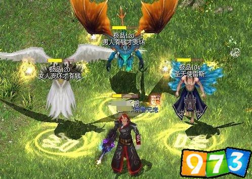 久久魔域合宝宝80星_魔域宝宝合一星要多少钱_魔域宝宝合星攻略