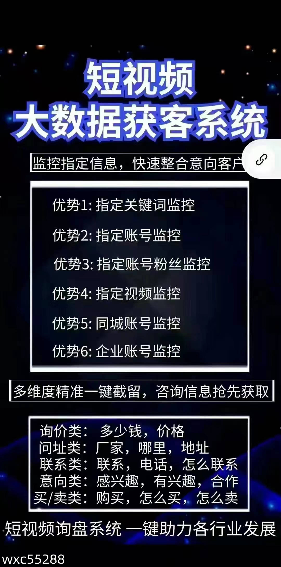 seo频繁更换关键词会怎么样_修改关键词会影响权重吗_频繁更换的成语